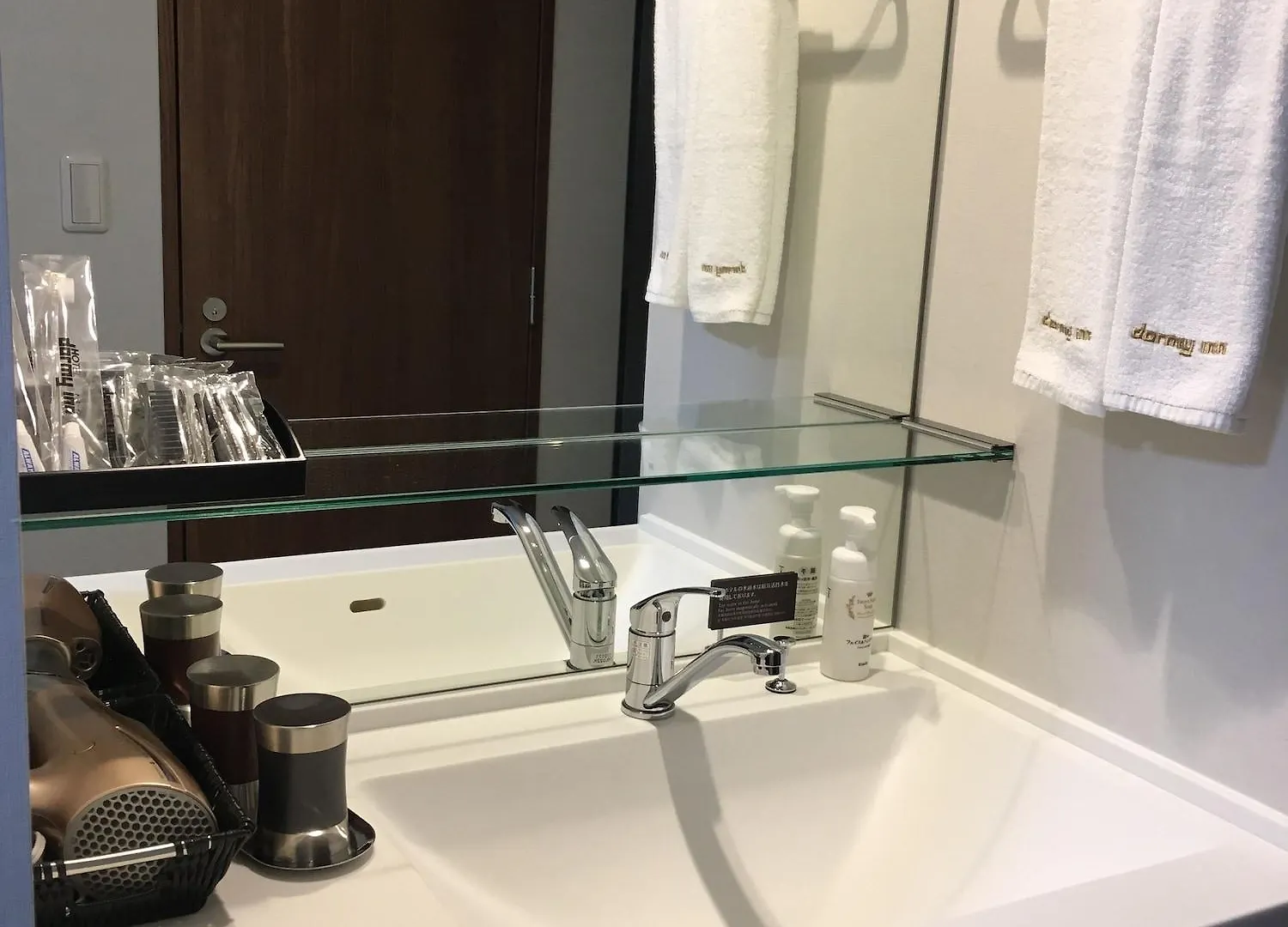 Myoujin-No-Yu Dormy Inn Premium Kanda Tokyo