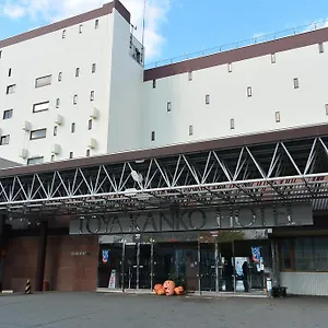 *** 료칸 토야 칸코 일본