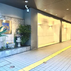 Hotel Toyoko Shijo-omiya ***
