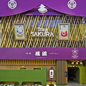 Sakura Asakusa Yokozuna Apartahotel