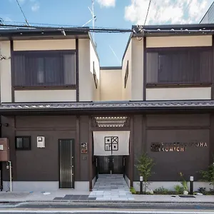 Kyostayいろは小路 日本