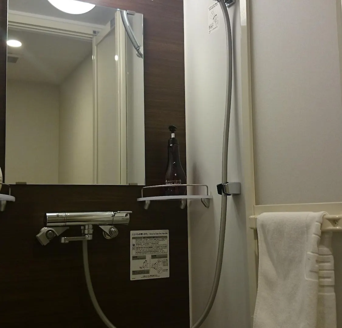 Myoujin-No-Yu Dormy Inn Premium Kanda Tokyo Japan