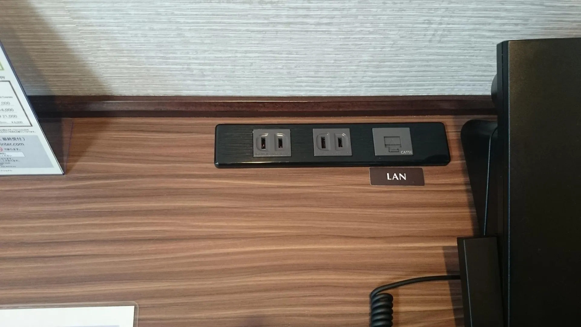 Myoujin-No-Yu Dormy Inn Premium Kanda Tokyo Hotel