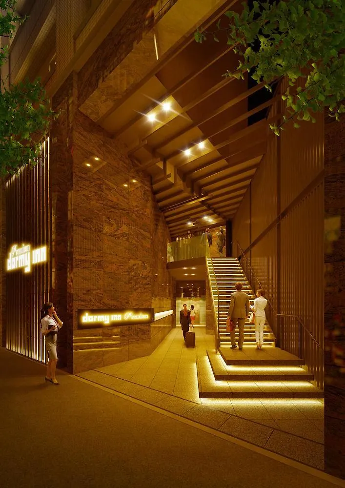 *** Hotel Myoujin-No-Yu Dormy Inn Premium Kanda Tokyo Japan