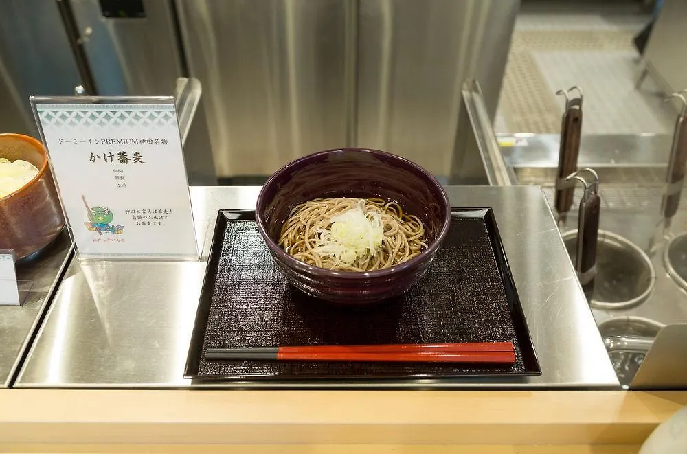 Myoujin-No-Yu Dormy Inn Premium Kanda Tokyo 3*,
