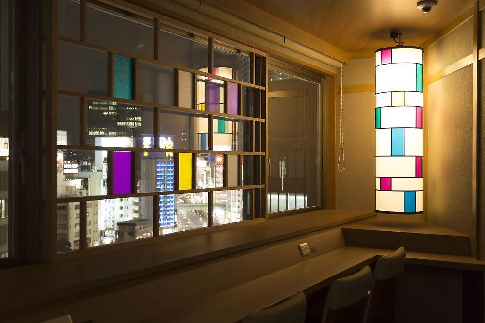 Myoujin-No-Yu Dormy Inn Premium Kanda Tokyo Hotel