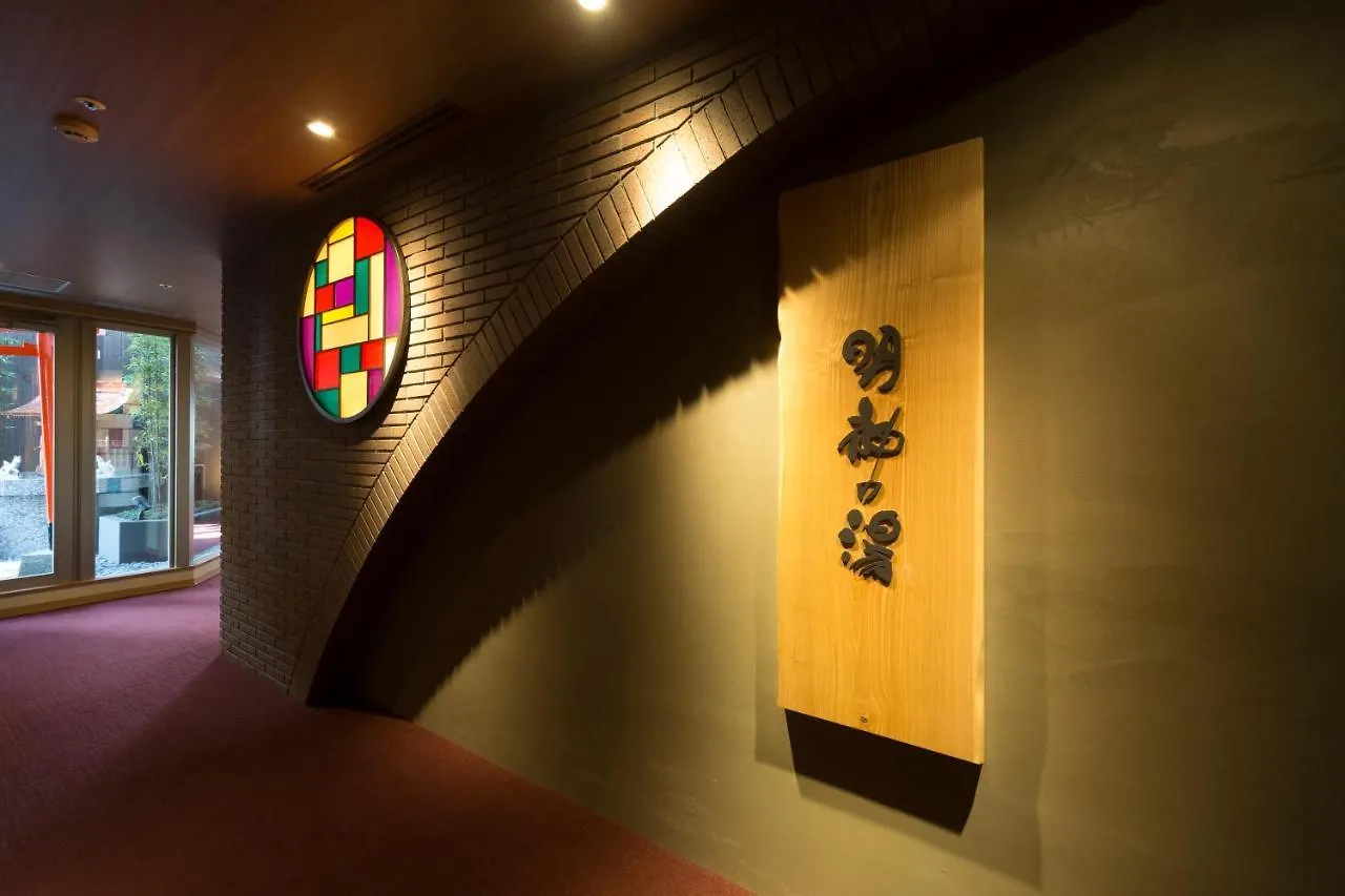 *** Hotel Myoujin-No-Yu Dormy Inn Premium Kanda Tokyo Japan