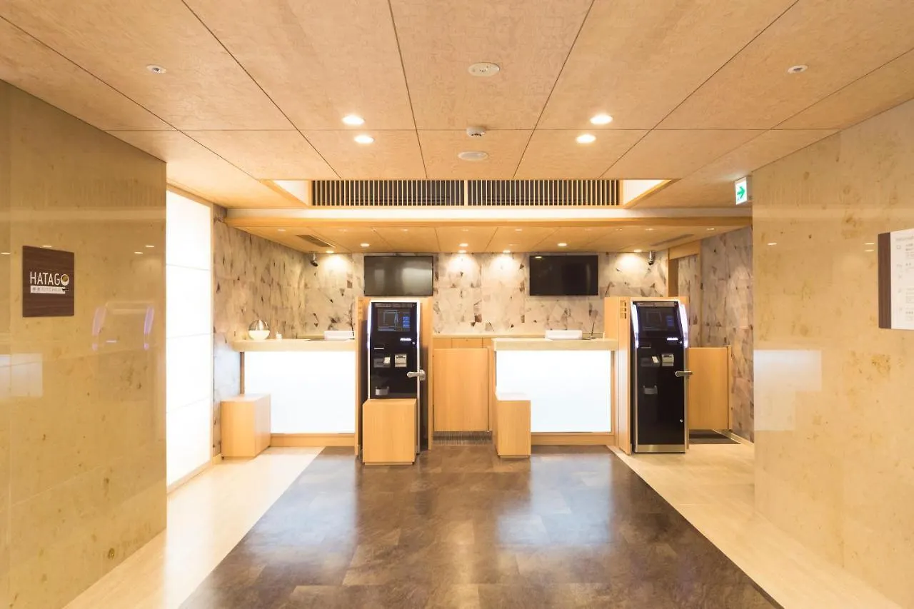 Myoujin-No-Yu Dormy Inn Premium Kanda Tokyo Hotel
