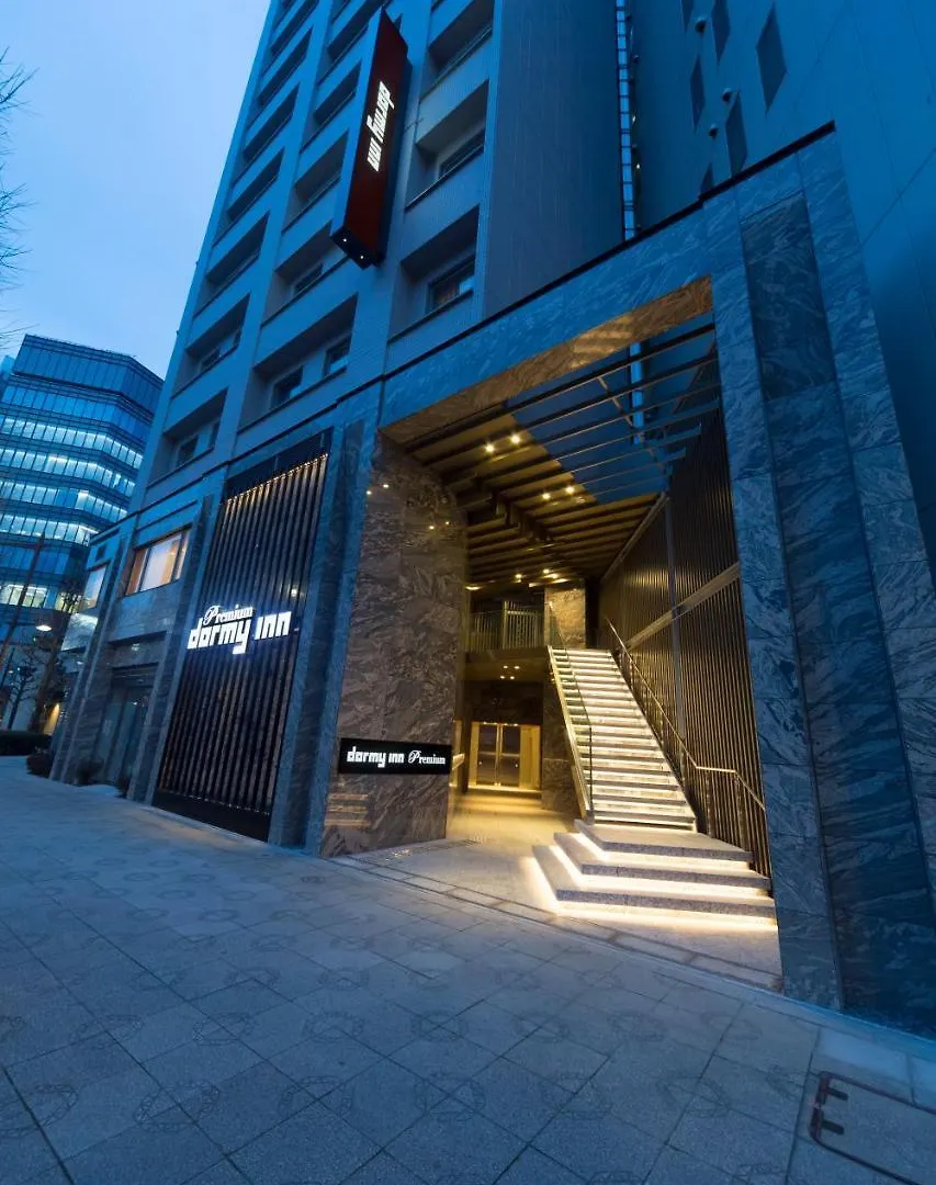 Myoujin-No-Yu Dormy Inn Premium Kanda Tokyo 3*,