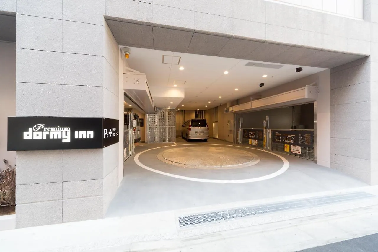Hotel Myoujin-No-Yu Dormy Inn Premium Kanda Tokyo