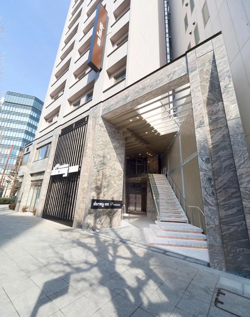 Myoujin-No-Yu Dormy Inn Premium Kanda Tokyo Hotel