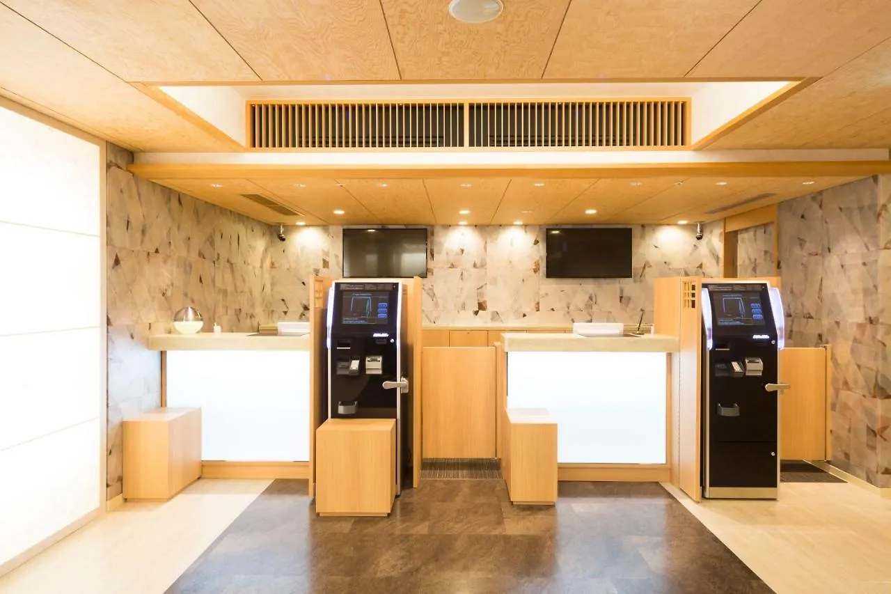 Myoujin-No-Yu Dormy Inn Premium Kanda Tokyo 3*,  Japan